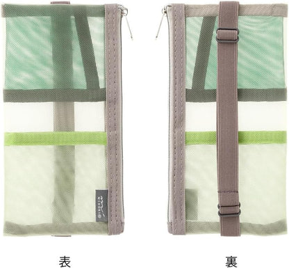 Midori Book Band Pen Case <For B6 - A5> Mesh Green