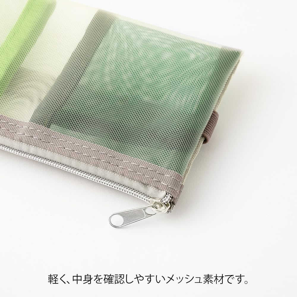 Midori Book Band Pen Case <For B6 - A5> Mesh Green
