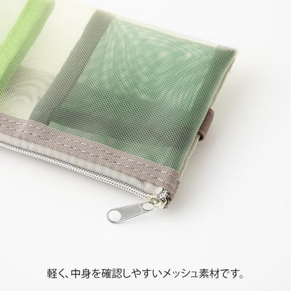 Midori Book Band Pen Case <For B6 - A5> Mesh Green