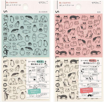 Midori Sticker 2594 Chat Cat