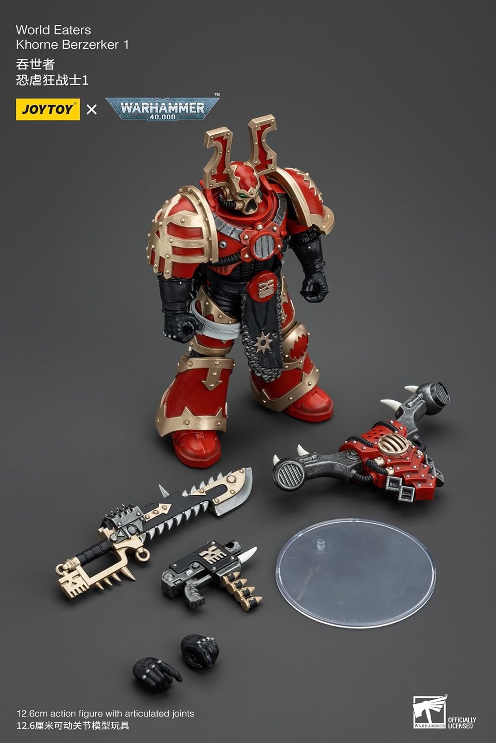 JoyToy Warhammer 40k: World Eaters Khorne Berzerker 1 1:18 Scale Action Figure