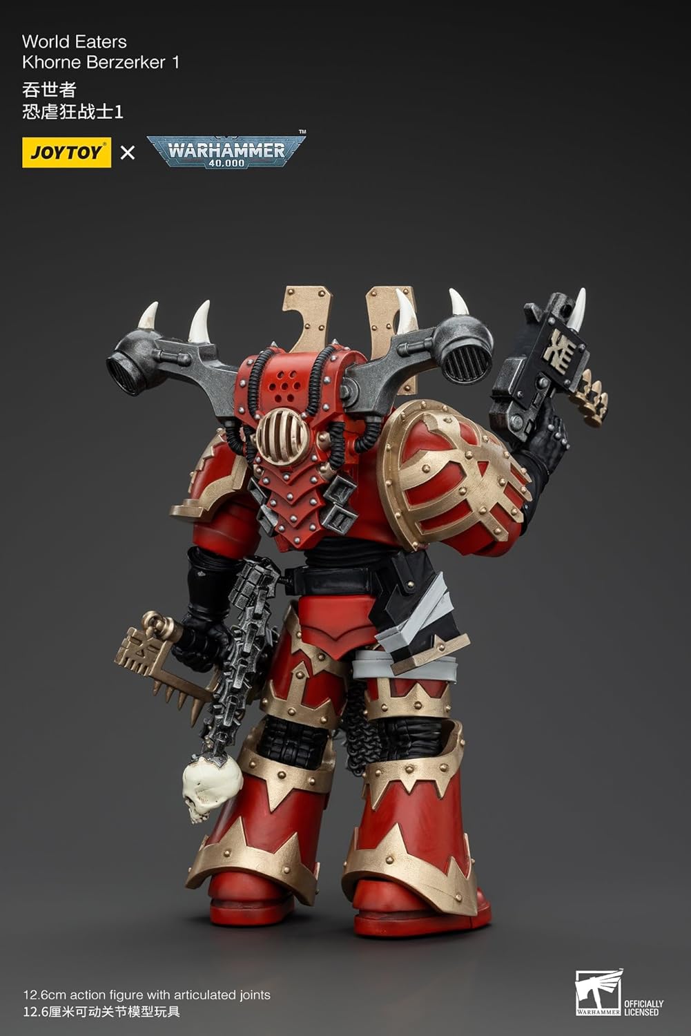 JoyToy Warhammer 40k: World Eaters Khorne Berzerker 1 1:18 Scale Action Figure