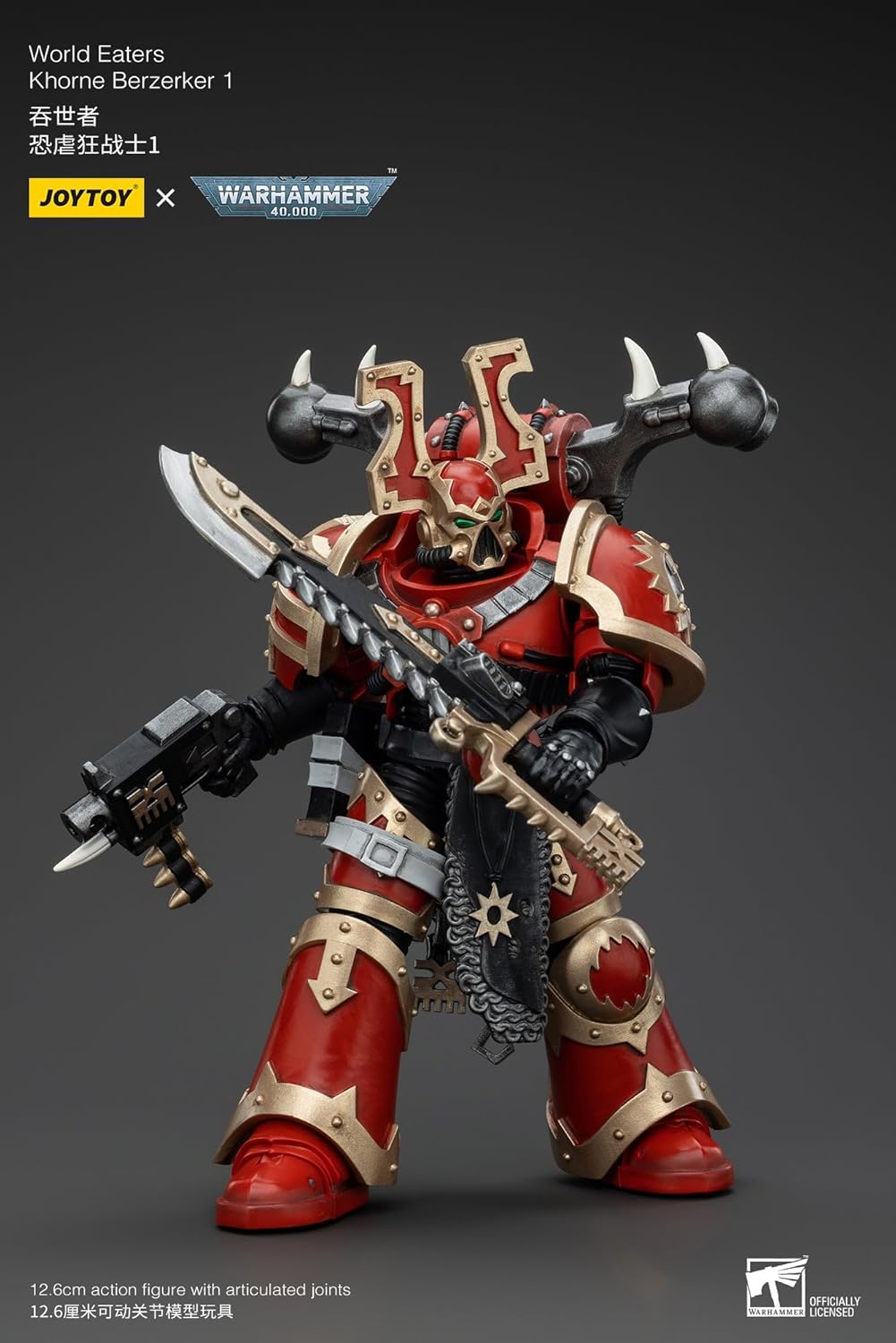 JoyToy Warhammer 40k: World Eaters Khorne Berzerker 1 1:18 Scale Action Figure