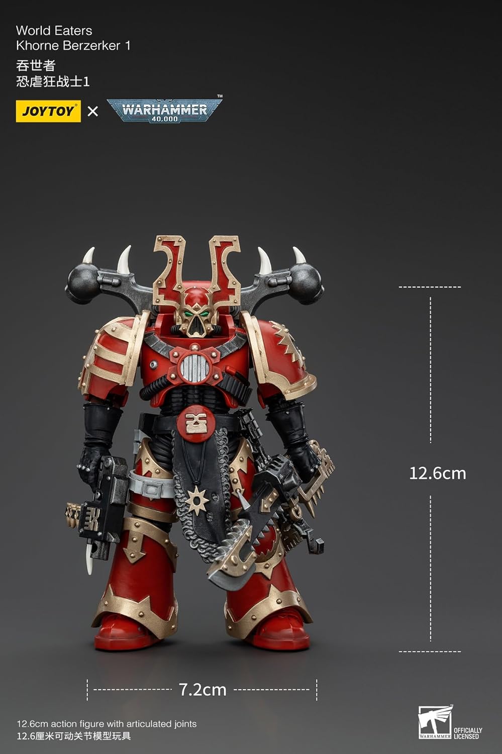 JoyToy Warhammer 40k: World Eaters Khorne Berzerker 1 1:18 Scale Action Figure