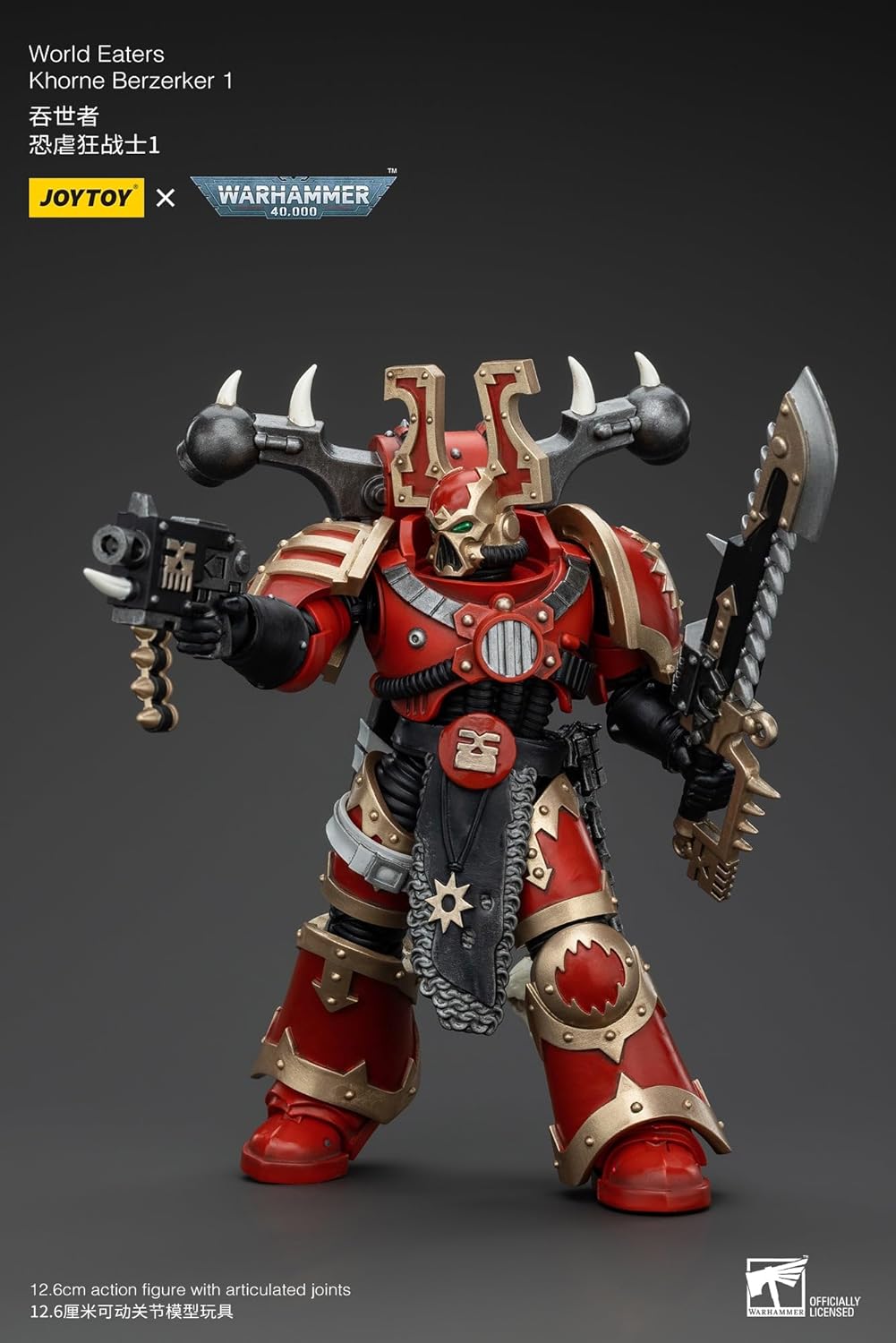 JoyToy Warhammer 40k: World Eaters Khorne Berzerker 1 1:18 Scale Action Figure