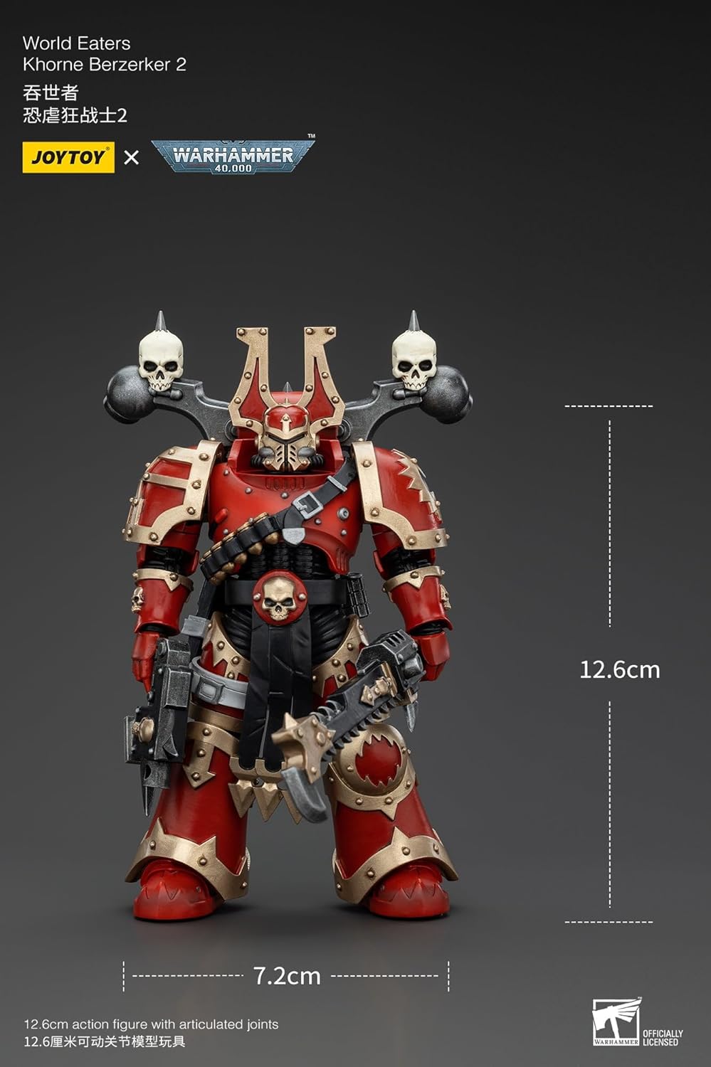 JoyToy Warhammer 40k: World Eaters Khorne Berzerker 2 1:18 Scale Action Figure