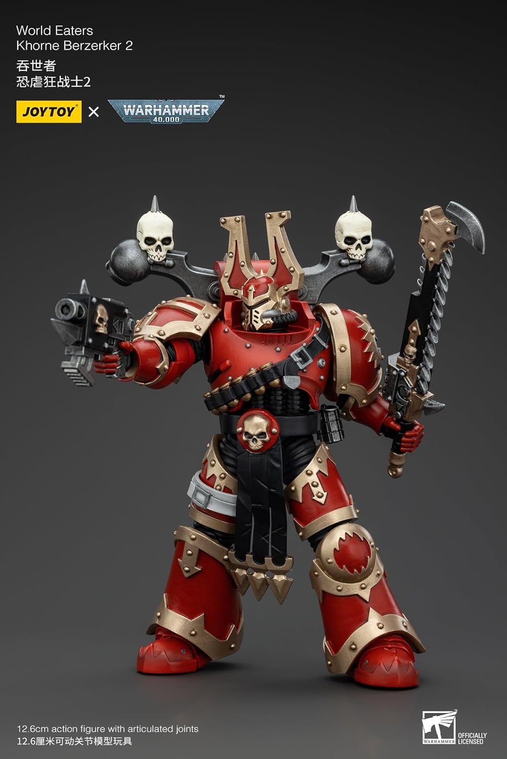 JoyToy Warhammer 40k: World Eaters Khorne Berzerker 2 1:18 Scale Action Figure