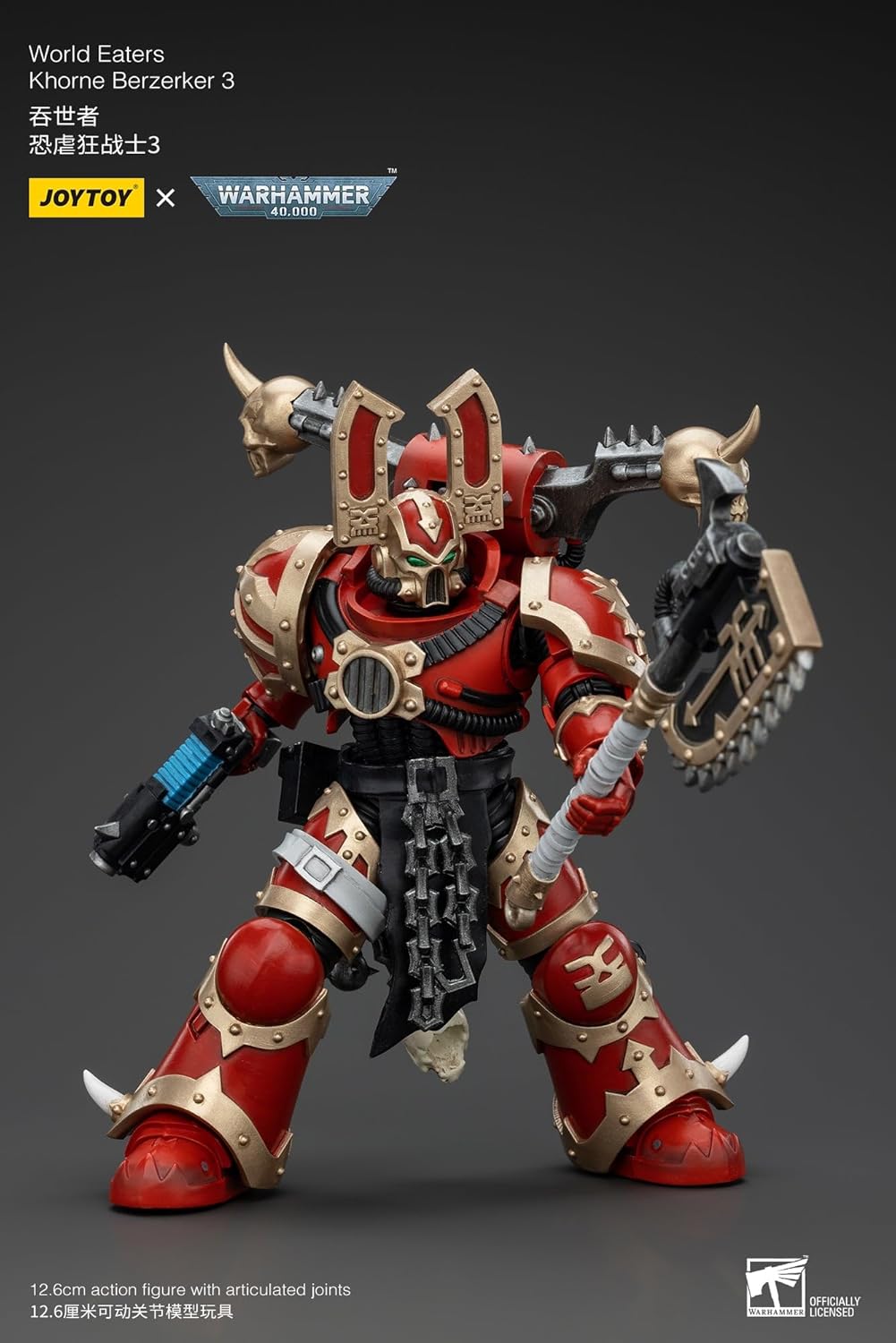 JoyToy Warhammer 40k: World Eaters Khorne Berzerker 3 1:18 Scale Action Figure