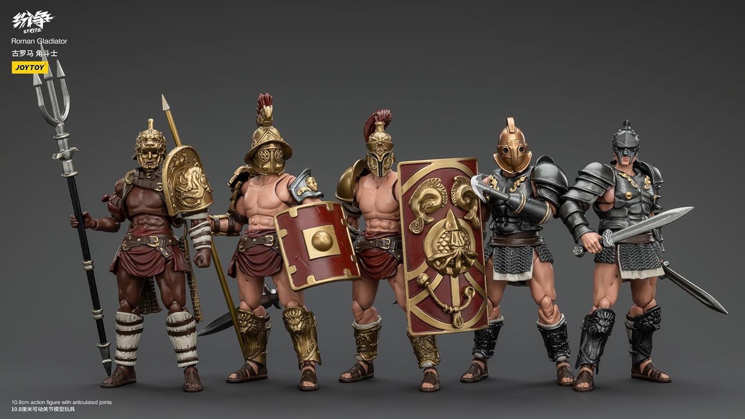 JOYTOY Conflict Strife Gladiator Long Spear Fighter 1/18 Scale Action Figure Complete