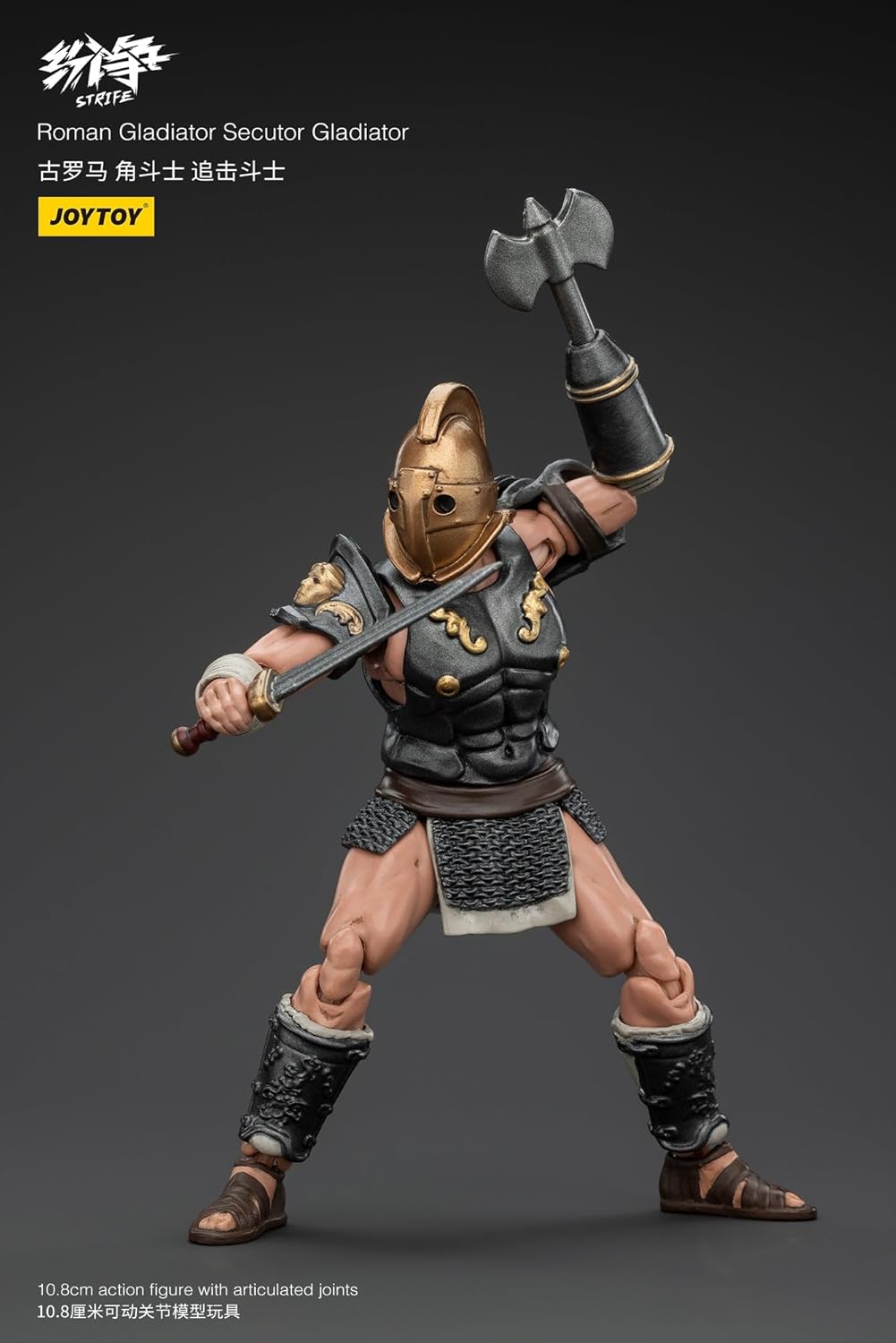 JOYTOY Conflict Strife Gladiator Chase Fighter 1/18 Scale Action Figure Complete