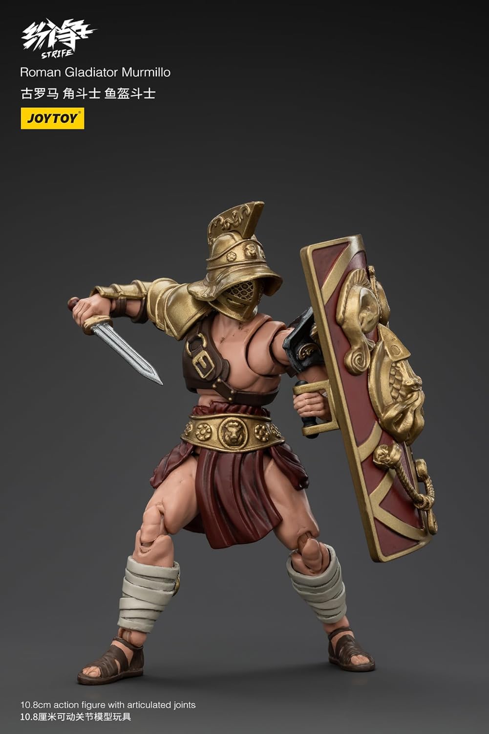 Strife Actionfigur 1/18 Roman Gladiator Murmillo 1