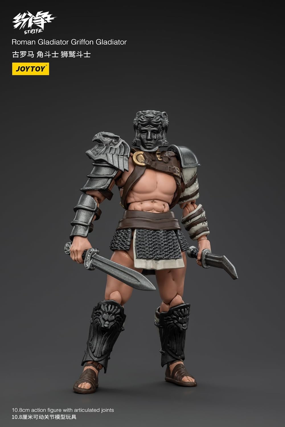 JOYTOY Strife Rome Gladiator Lion Eagle Action Figure