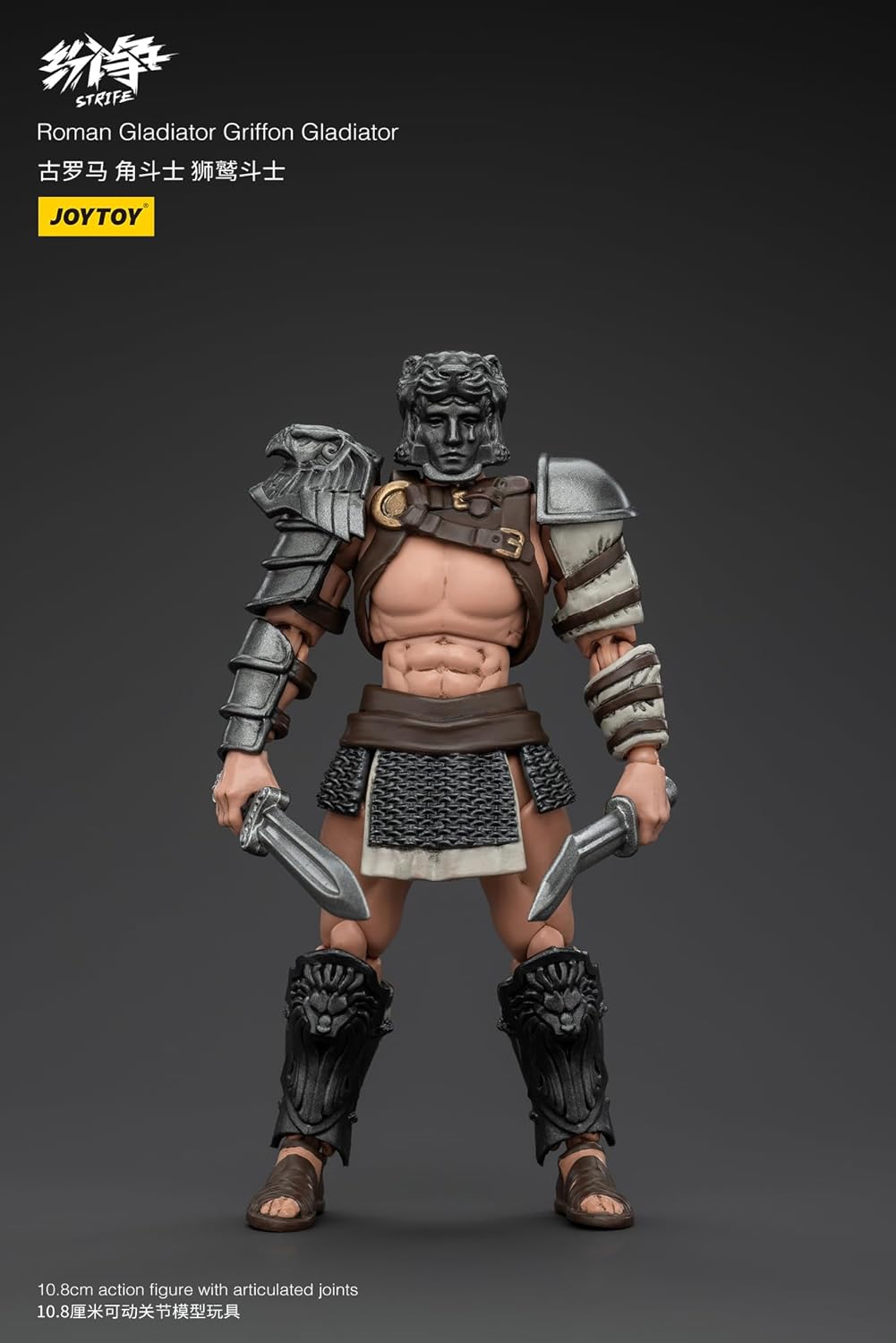 JOYTOY Strife Rome Gladiator Lion Eagle Action Figure