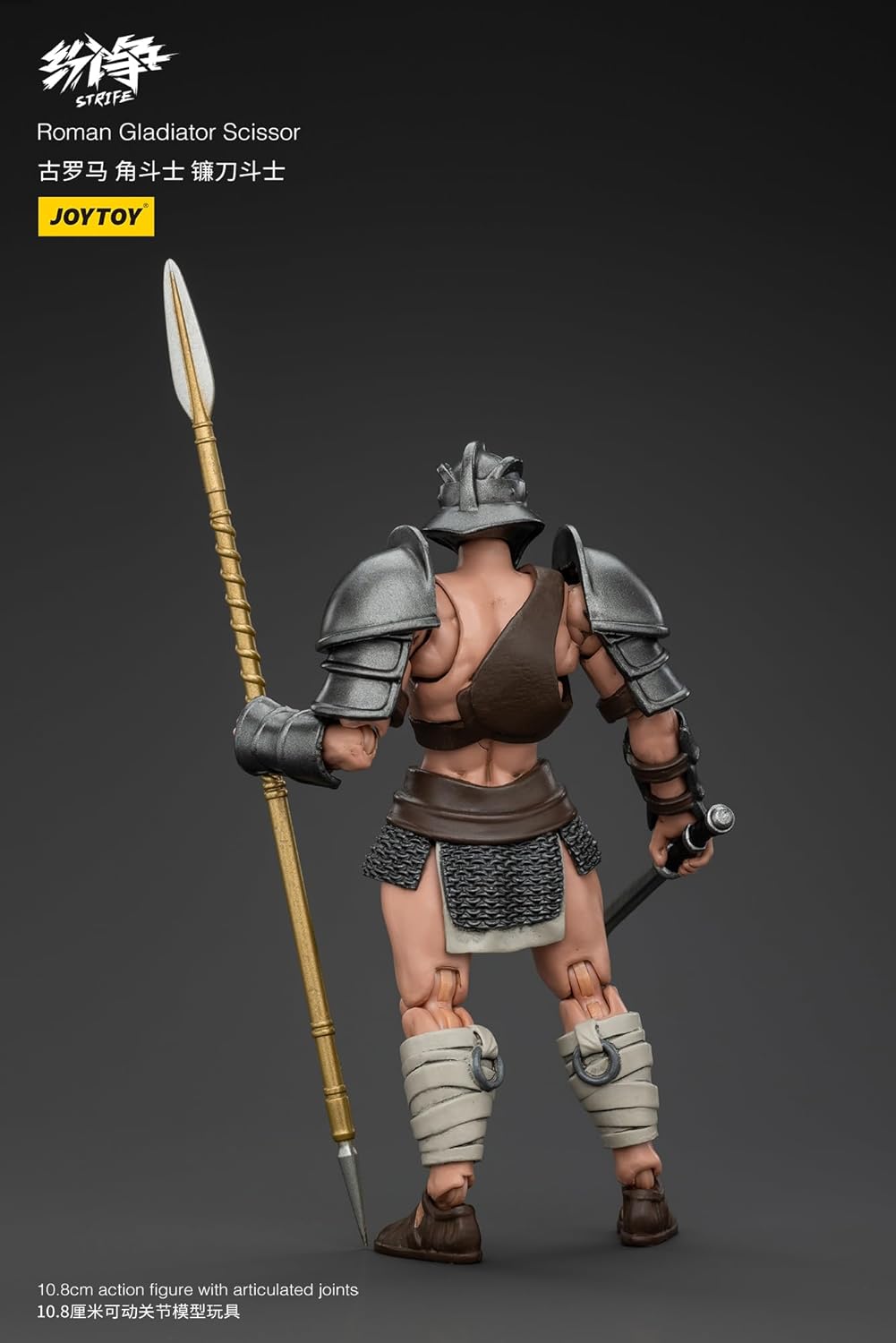 Strife Actionfigur 1/18 Roman Gladiator Scissor 11