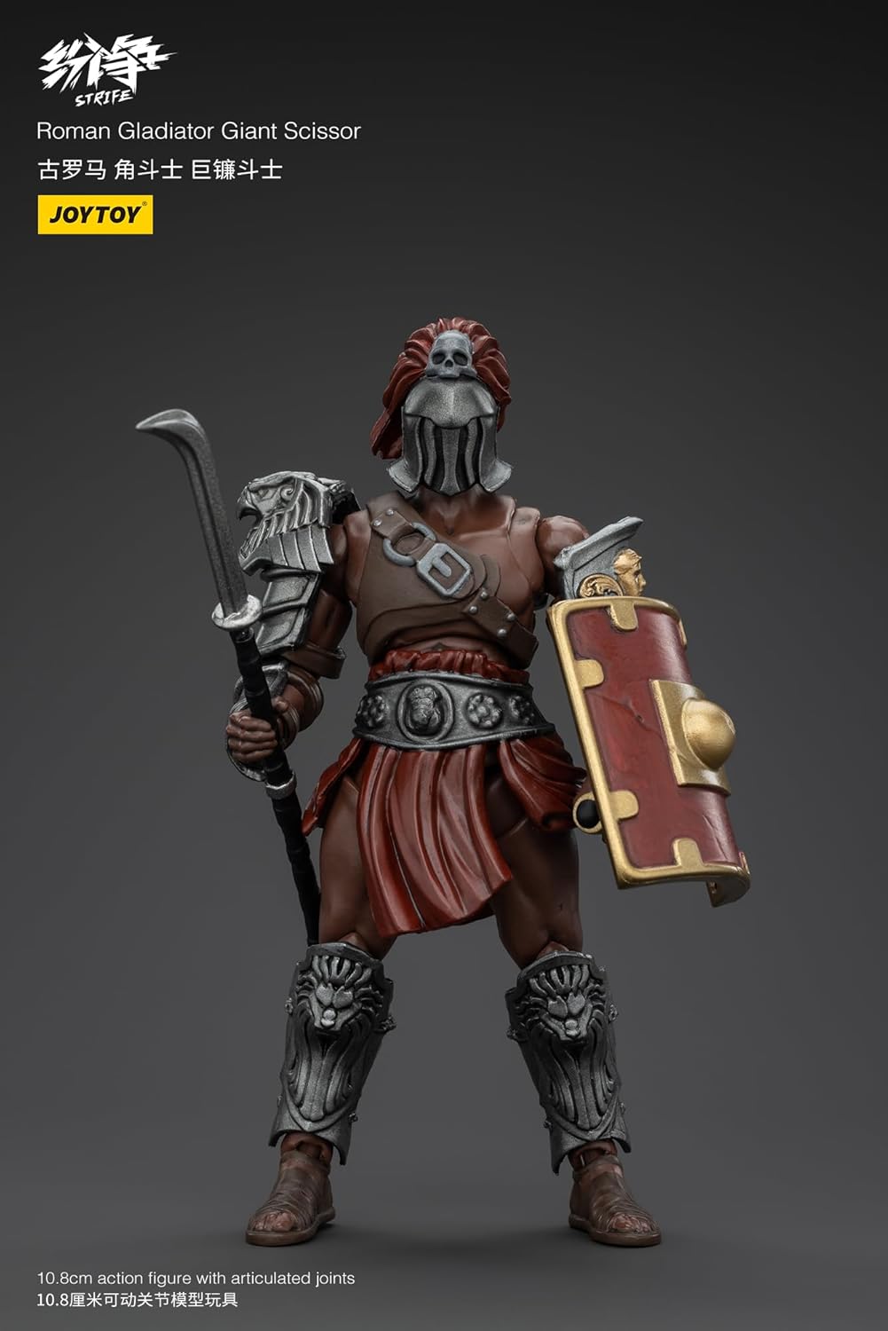 Strife Actionfigur 1/18 Roman Gladiator Giant Scis