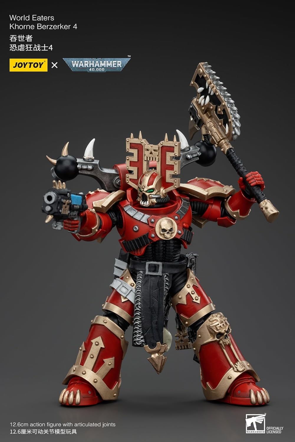 Warhammer 40K Action Figure 1/18 World Eaters Khorne Berzerker 4 13 Cm