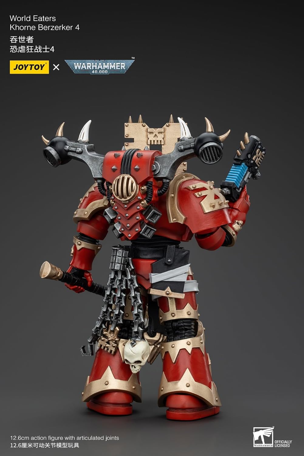 Warhammer 40K Action Figure 1/18 World Eaters Khorne Berzerker 4 13 Cm