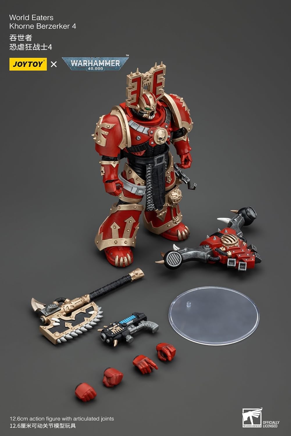 Warhammer 40K Action Figure 1/18 World Eaters Khorne Berzerker 4 13 Cm