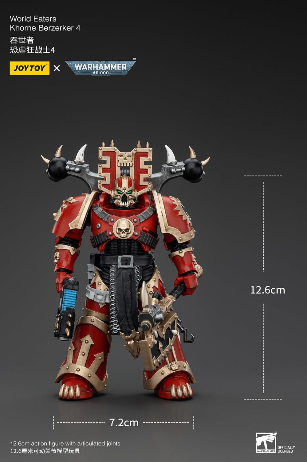 Warhammer 40K Action Figure 1/18 World Eaters Khorne Berzerker 4 13 Cm