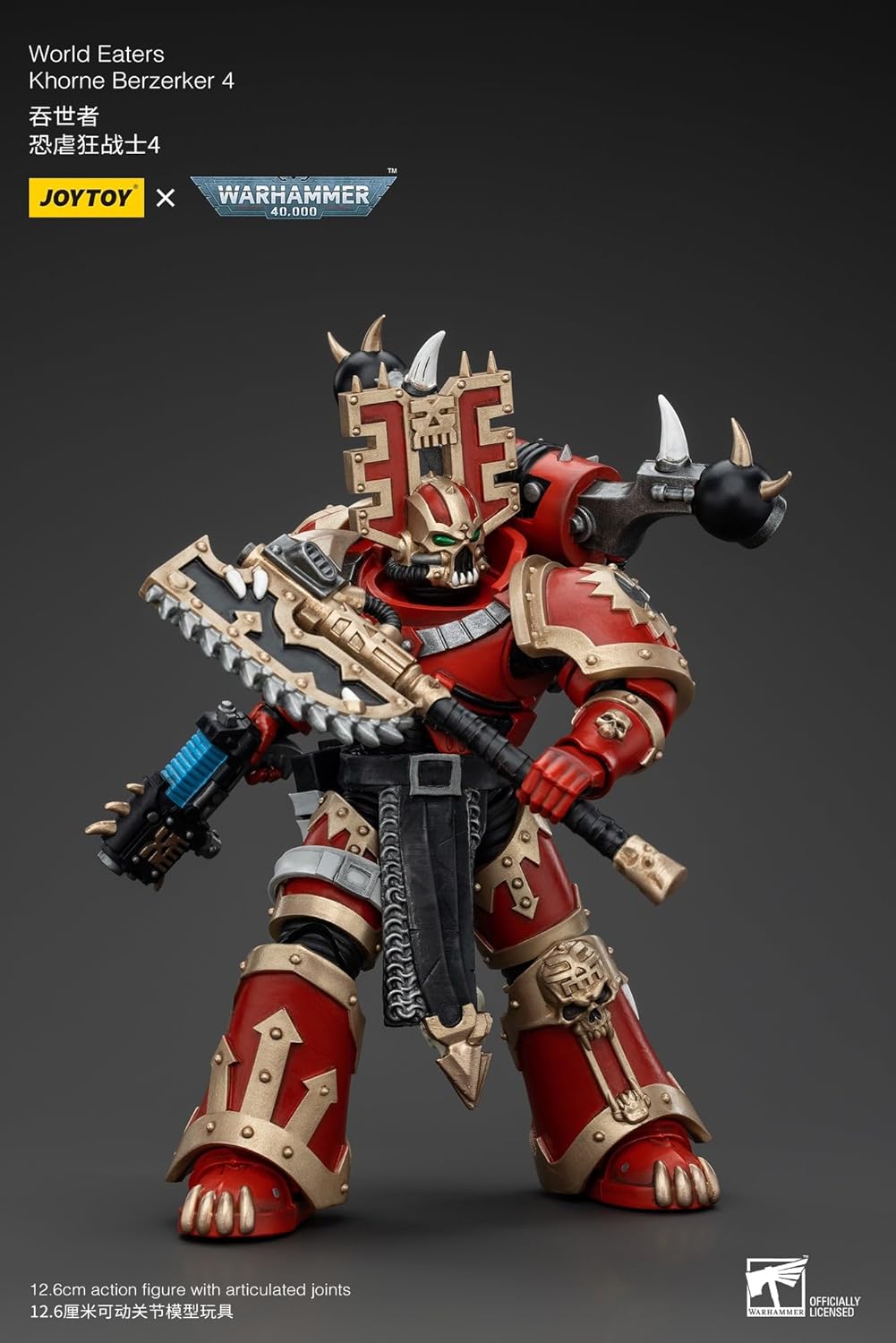 Warhammer 40K Action Figure 1/18 World Eaters Khorne Berzerker 4 13 Cm