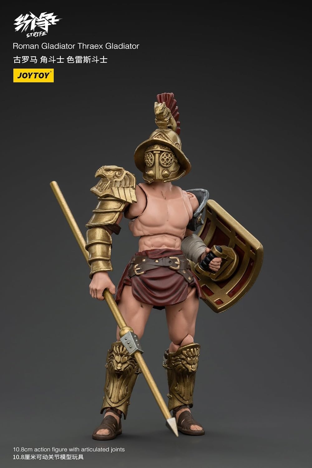 JOYTOY Conflict Strife Gladiator Thrace Fighter 1/18 Scale Action Figure Complete