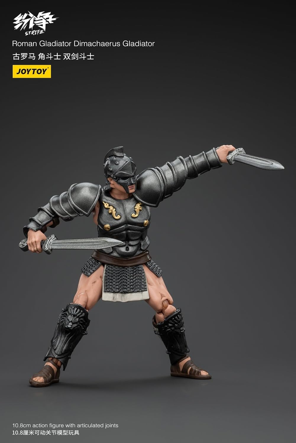 JOYTOY Conflict Strife Gladiator Two Sword 1/18 Scale Action Figure Complete