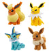 Pokémon Eevee Evolution Plush 4 Pack - Four 8-Inch Pokemon Plush of Eevee, Flareon, Jolteon, and Vaporeon