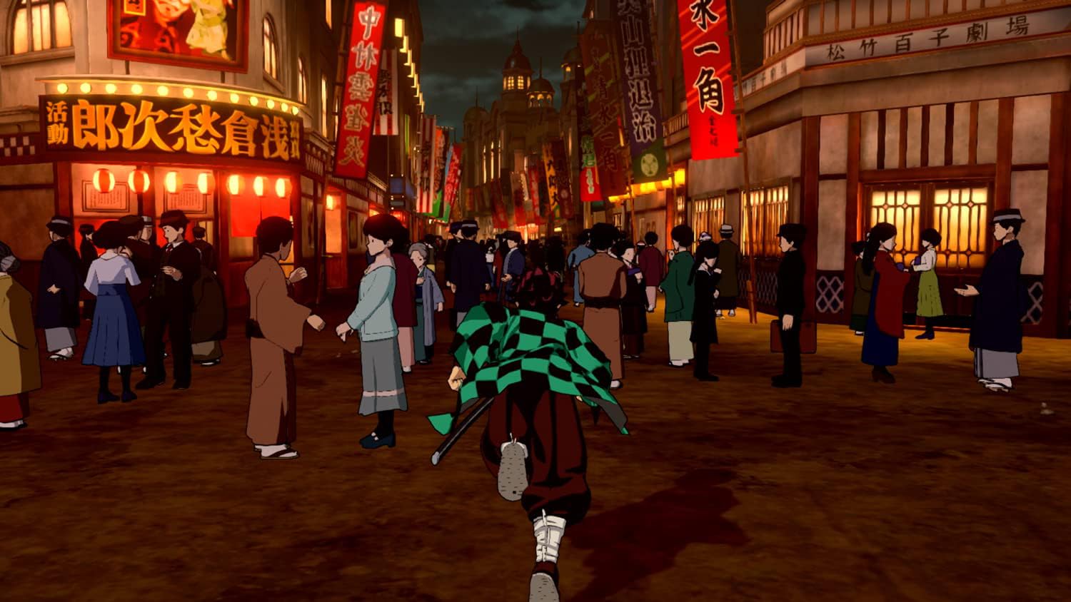 Demon Slayer -Kimetsu no Yaiba- The Hinokami Chronicles (Code in a Box) (Switch