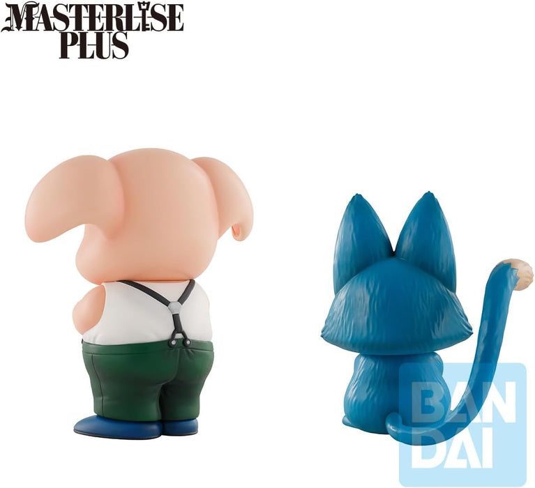 ICHIBANSHO FIGURE - Dragon Ball - Oolong & Pu'ar (Son Goku Training Section), Bandai Spirits Masterlise Collectible Statue