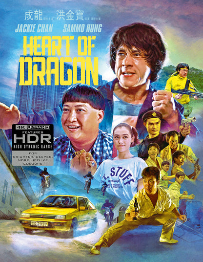 Heart of Dragon - Deluxe Limited Edition Dual Format
