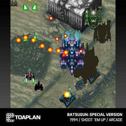 Blaze Evercade Toaplan Arcade Collection 3 Cartridge