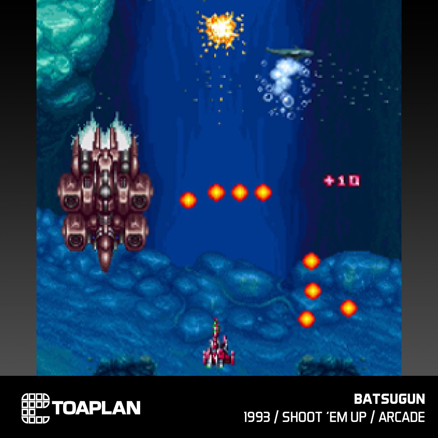 Blaze Evercade Toaplan Arcade Collection 3 Cartridge