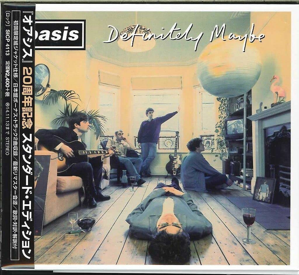 Definitely Maybe