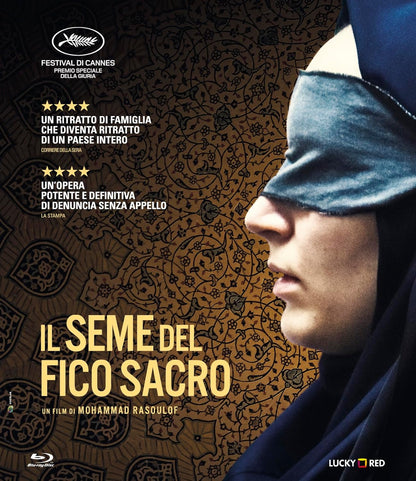 Seme Del Fico Sacro (Il) - (Italian Import)