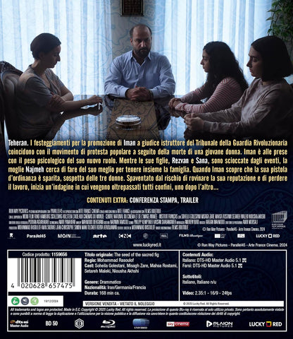 Seme Del Fico Sacro (Il) - (Italian Import)