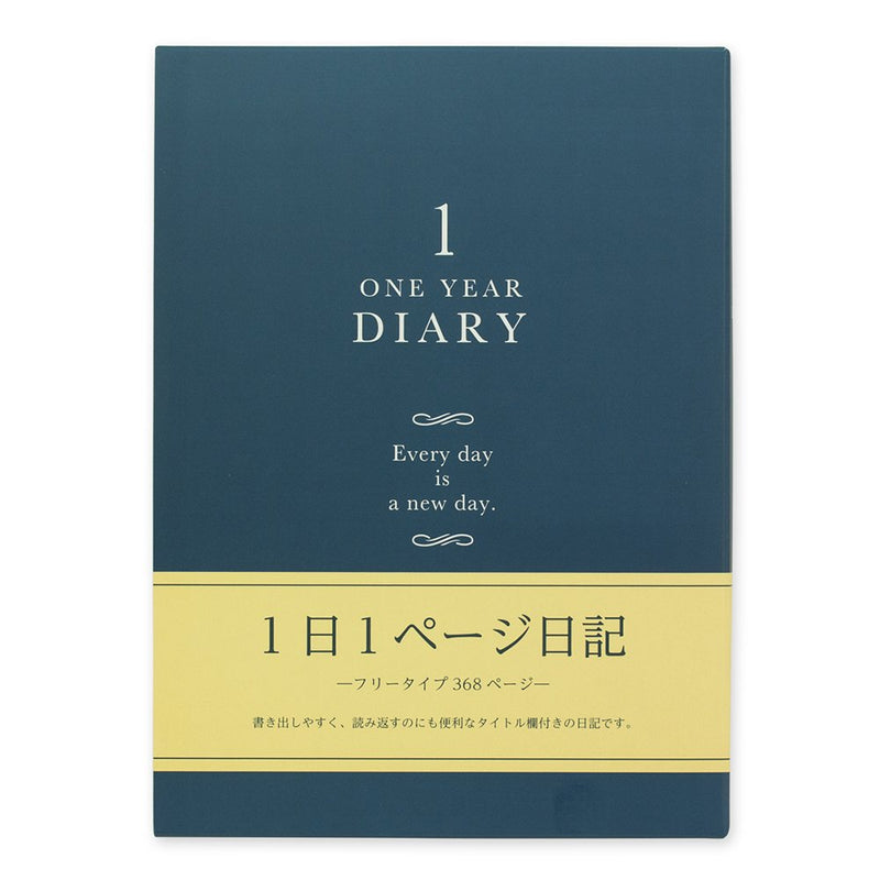 DESIGNPHIL Midori 12844006 Diary, 1 Page Per Day Western Style