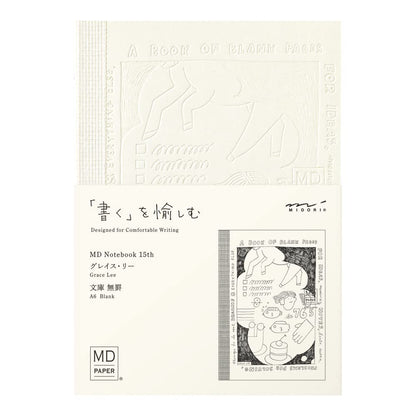 [Limited Edition] Md Notebook<A6> Blank 15Th Grace Lee