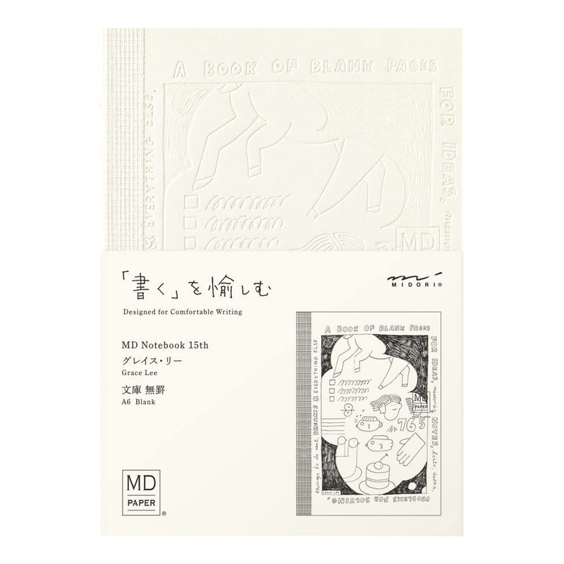 [Limited Edition] Md Notebook<A6> Blank 15Th Grace Lee