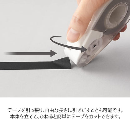 ミドリ(MIDORI） Midori 49098006 Tape Cutter, Quick Tape Cutter, for Masking Tape, White A
