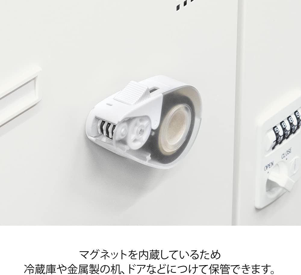 ミドリ(MIDORI） Midori 49098006 Tape Cutter, Quick Tape Cutter, for Masking Tape, White A