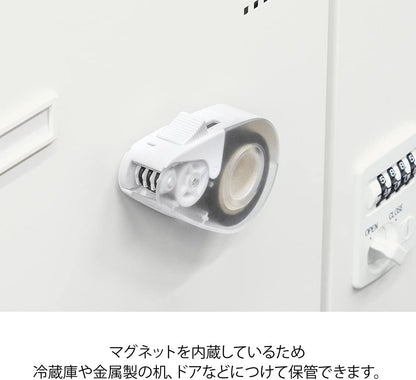 ミドリ(MIDORI） Midori 49098006 Tape Cutter, Quick Tape Cutter, for Masking Tape, White A
