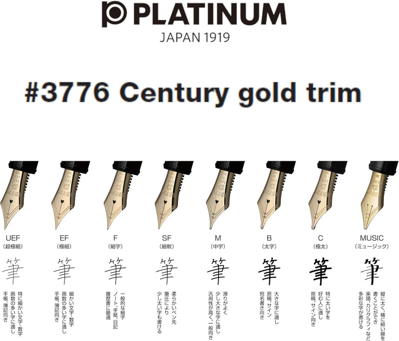 PLATINUM Japanese Fountain Pen #3776 Century Gold Trim Chenonceau White C/White/0.54-0.64 mm/Handmade/14K Gold Nib with Gift Box/Fountain Pen