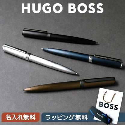 Hugo Boss Ballpoint Pen Gear Brushed Khaki