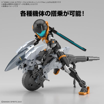 BANDAI SPIRITS 30 mm Exa-Fahrzeug (Metal Cannon Bike Ver.) Maßstab 1:144, farbcodiertes Kunststoffmodell