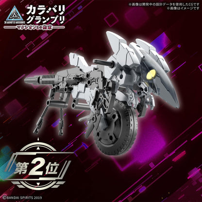 BANDAI SPIRITS 30 mm Exa-Fahrzeug (Metal Cannon Bike Ver.) Maßstab 1:144, farbcodiertes Kunststoffmodell
