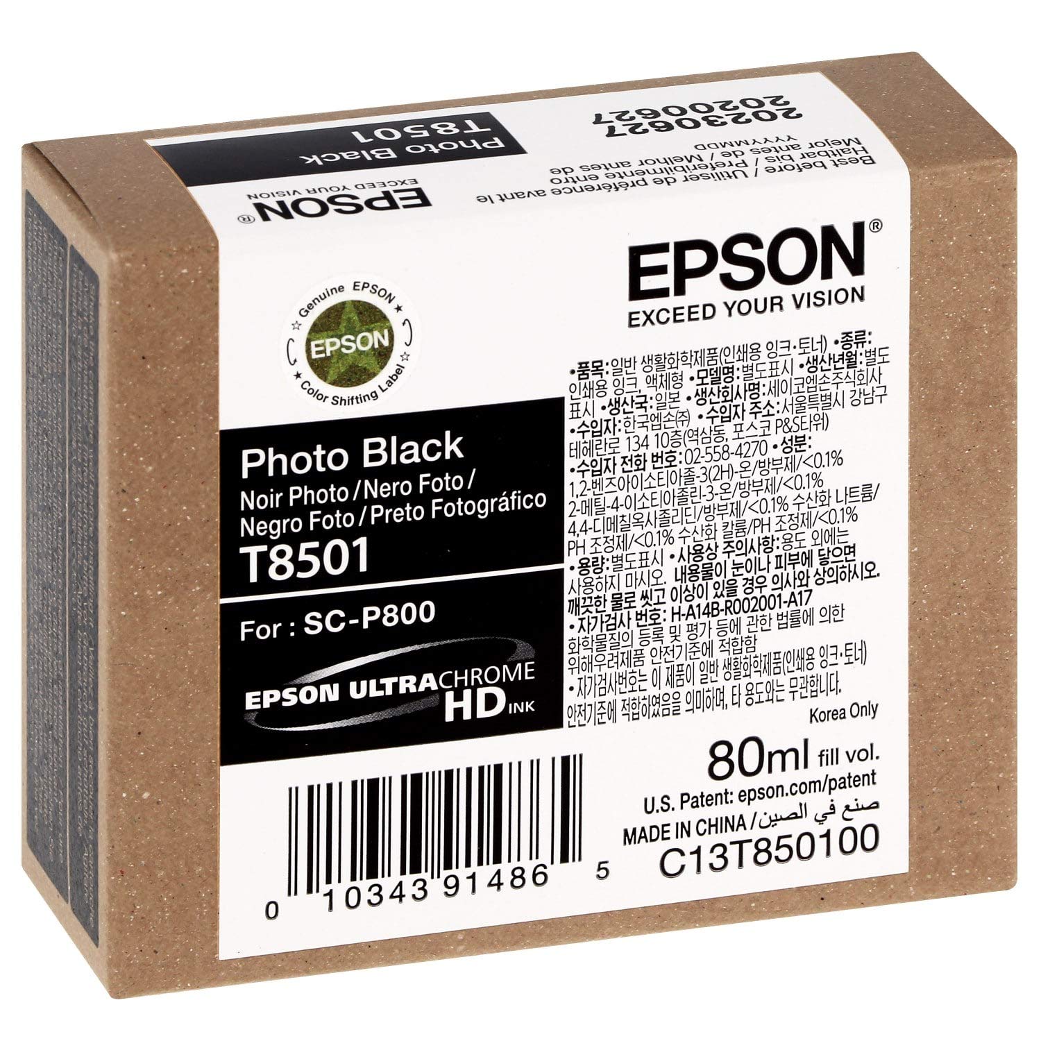 Epson T850100 Tintenpatronen Singlepack Photo, schwarz