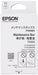 Epson C13T295000 - WF100W MAINTENANCE BOX