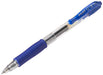 Pilot 040101203 G205 Retractable Gel Rollerball 0.5 mm Tip (Box of 12