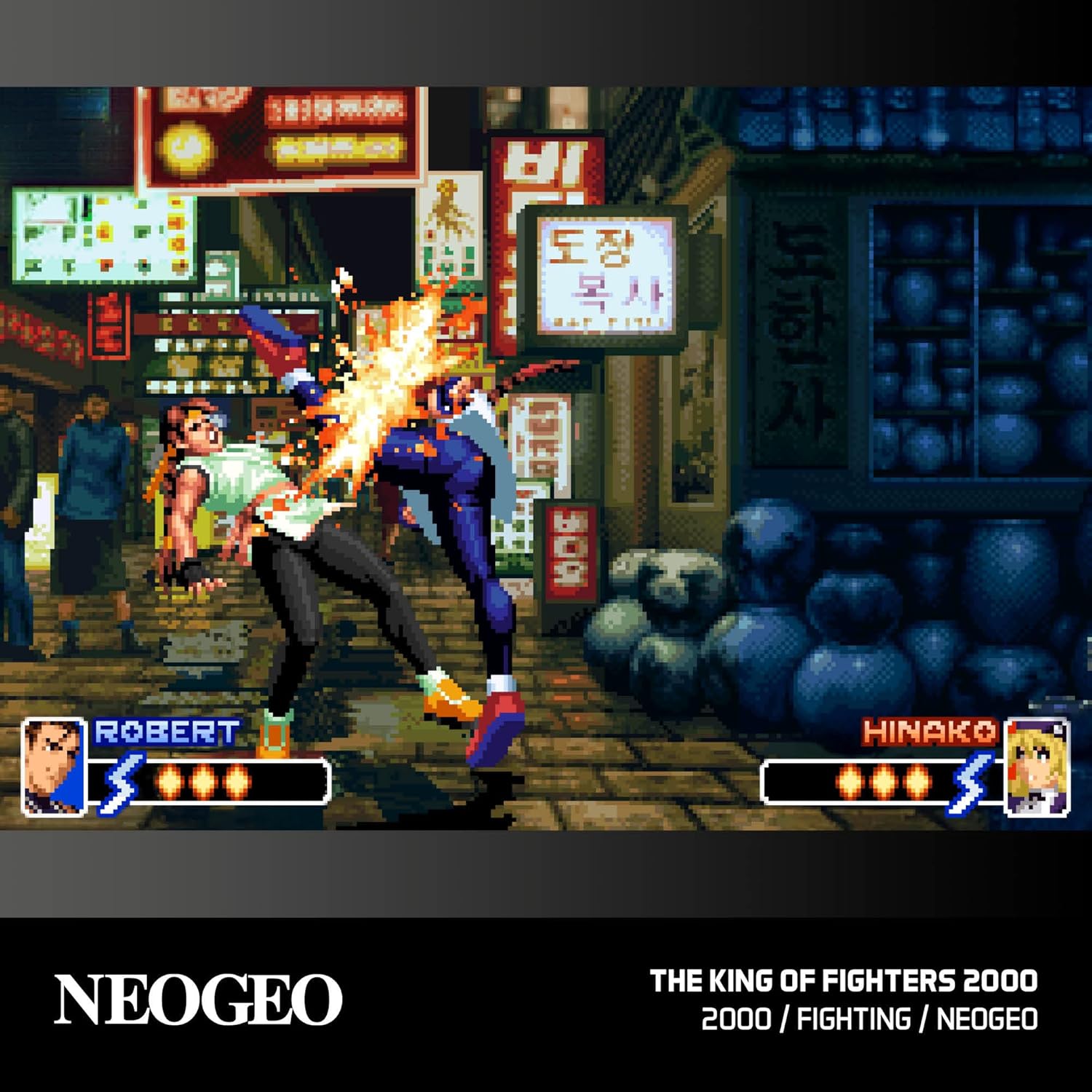 Blaze Evercade NEO GEO ARCADE 1 Cart