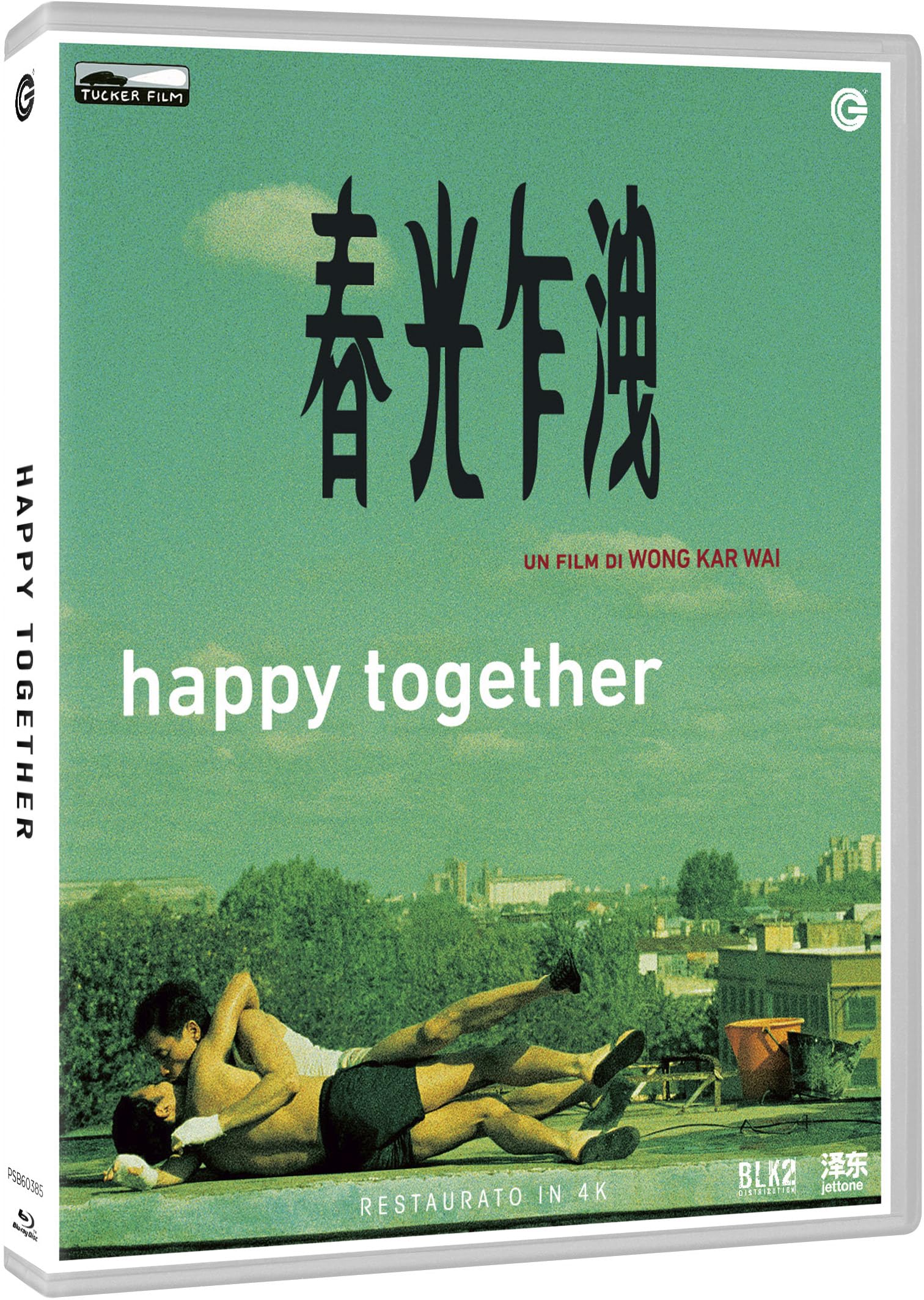 Happy Together